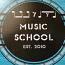 Музыкальная школа ШУМ (фото #1)