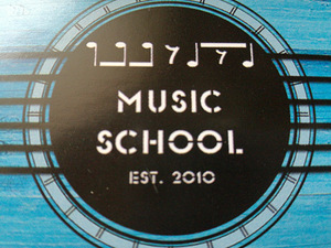 Музыкальная школа ШУМ