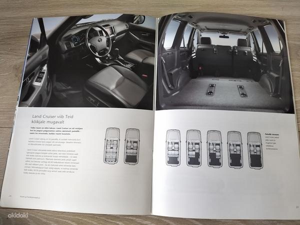 TOTOYA Land Cruiser eestikeelne brošuur (foto #1)