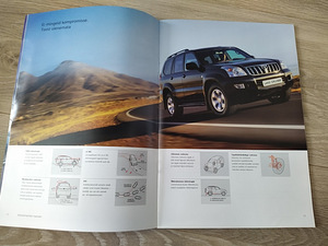 TOTOYA Land Cruiser eestikeelne brošuur (2 foto / 3)