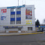 Cдам нежилое помещение Днепродзержинск (фото #1)