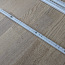 Алюминиевая рейка для карниза Hesora 175-300см белый комплект (фото #1)