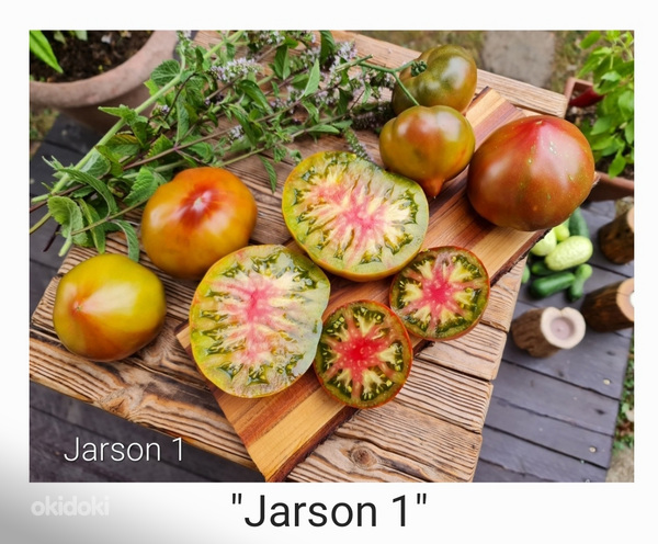 10 сортов красивых и вкусных экзотических помидоров с мякотью (семена) №3 (фото #8)