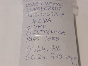 Vene makkide helipead ja kummirullid (6 foto / 10)