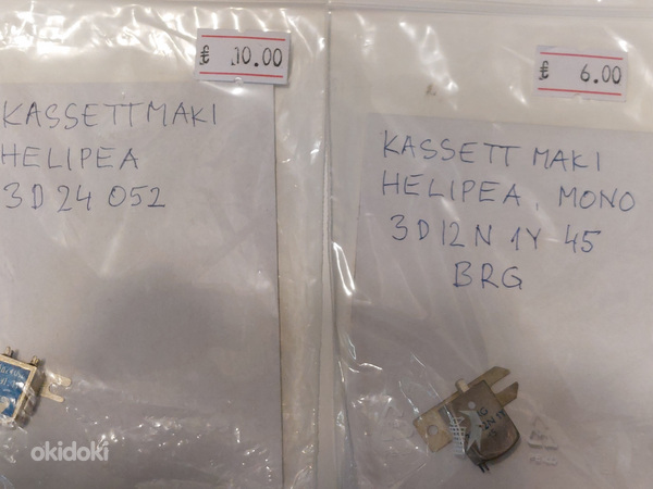 Vene makkide helipead ja kummirullid (foto #7)
