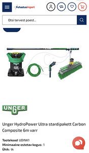 Unger Hydropower Ultra aknapesu stardikomplekt (1 foto / 5)