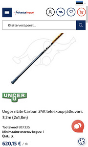 Unger Hydropower Ultra aknapesu stardikomplekt (2 foto / 5)