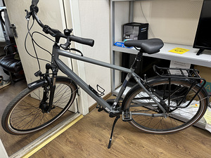 UUS Jalgrattas Bergamont Horizon N7 CB Gent, L 28” (3 foto / 3)