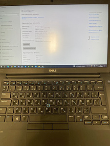 Dell Latitude 6300U (1 foto / 1)