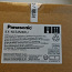 Panasonic KX-NCS4508WJ (фото #1)
