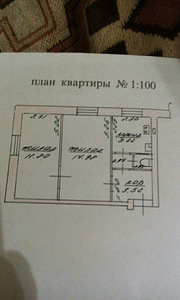 2-х комнатная квартира в г.Могилеве