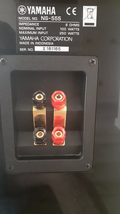 Yamaha NS-555 (3 foto / 3)