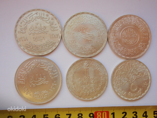 Египетские серебряные монеты (фото #2)