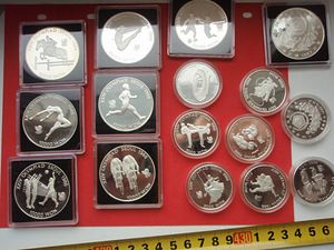 South Korea silver coins (1 foto / 4)