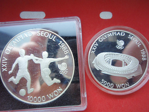 South Korea silver coins (3 foto / 4)