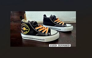 UUED kerged tennised suurustele 25, 26, 27, 28, 29, 30 (1 foto / 3)