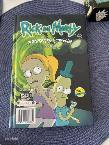Комикс Rick and Morty (фото #2)
