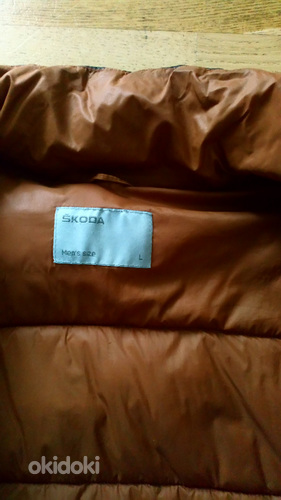 Куртка Skoda размер L (фото #3)