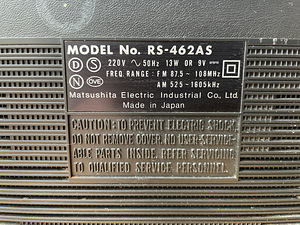 National Panasonic (3 foto / 3)