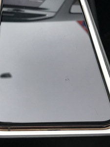 iPhone 11 Pro Max 64 kuld (6 foto / 7)