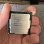 Intel G4560 protsessor (foto #1)