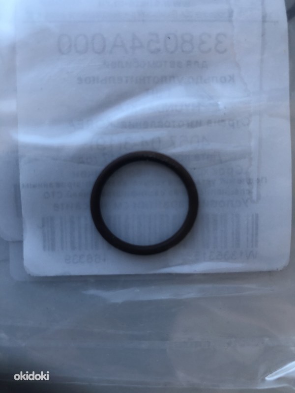 Уплотнительное кольцо форсунок 338054A000 (фото #2)