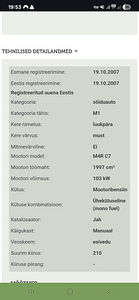 Renault laguna varuosadeks (4 foto / 4)