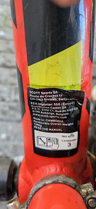 Велосипед Scott Aspect 670 M (3 фото из 5)