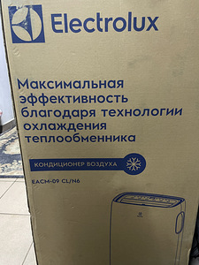 Electrolux EACM-09 CL/N6 mobiilne konditsioneer (3 foto / 4)