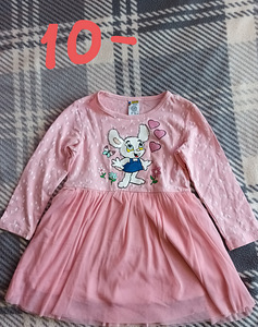 Kleit BAMSE r.92 (1 foto / 1)