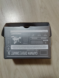 Gps navigaator Garmin drivesmart 51 lmt-s (3 foto / 5)