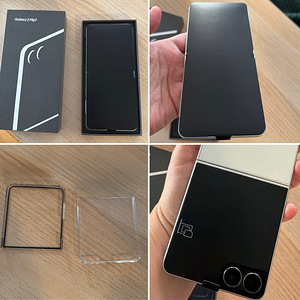 Samsung Galaxy Flip7 512GB | 12GB ostetud Samsungi e-poest (2 foto / 7)