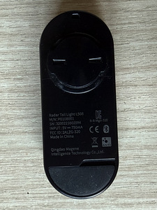Magene L508 (2 фото из 3)