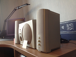 Yamaha 2.1 arvutikõlarite komplekt (2 foto / 3)