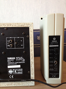 Yamaha 2.1 arvutikõlarite komplekt (3 foto / 3)