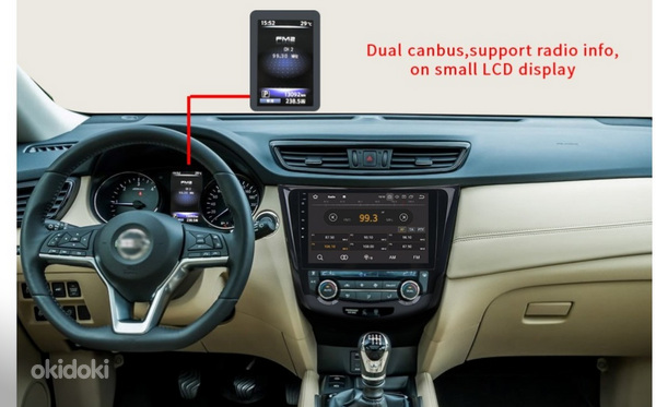 Android for Nissan X-Trail J11 Qashqai Rouge 2014 - 2019 (foto #3)