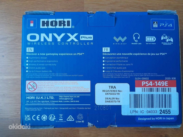 PS4 - HORI Wireless Controller Pad Onyx Plus (UUS) (фото #6)