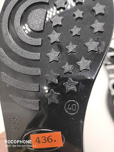 Hugo rihmikud 40 (5 foto / 8)