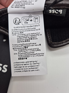 Hugo Boss nahkkindad (5 foto / 5)