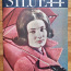 Журнал Siluett, осень 1966 г., на русском, как новый (фото #1)