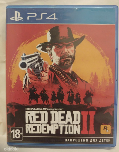 Red Dead Redemption 2 PS4 PS5 игра