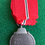 Медаль " За зимнюю компанию на Восточном фронте"+пакет (фото #3)
