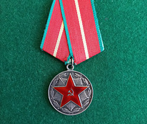 Медаль " За 20 лет безупречной службы в ВС СССР 1степени"