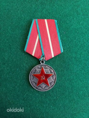 Medal "20 laitmatu teenistuse eest NSV Liidu relvajõududes (foto #1)