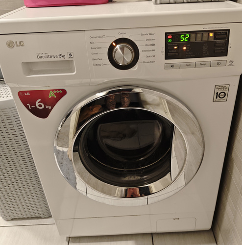 Lg pesumasin