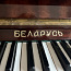 Пианино в хорошем состоянии (фото #2)