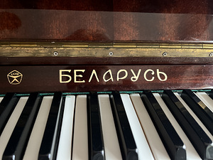 Пианино в хорошем состоянии (2 фото из 4)