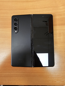 Samsung Z Fold 3 (4 foto / 7)