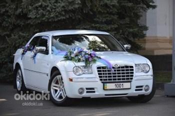 Свадебное авто Крайслер 300С (фото #1)