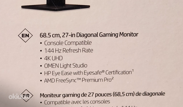 OMEN 27u 4K UHD 144Hz Gaming Monitor (foto #4)